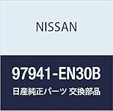 NISSAN(ニッサン) 日産純正部品 アクチユエーター 97941-EN30B