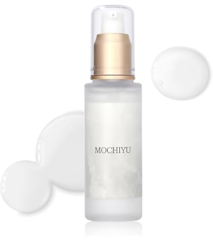 Amazon.co.jp: HADA TERASU スキンエッセンス 美容液、ストラッシュ