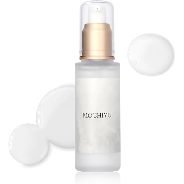 アイテック　エクソソーム導入エキス Amazon | DDS エクソソーム 導入エキス（整肌） | I・TEC