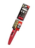 高儀 TAKAGI 布製セーフティコード 1kgレッド [安全帯 落下防止 電気工事 高所での安全作業]