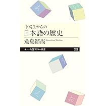 神経病理学カラ-アトラス/朝倉書店/朝長正徳（単行本） 中外医学社 | 書籍詳細