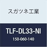 スガツネ工業 補助錠・錠前 LAMP キー付3点ロック MLF-K127型 ロック本体 TLF-DL33-NI 32
