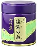 佳葉の白 40g 缶