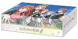 ブシロードストレイジボックスコレクション V2 Vol.29 『五等分の花嫁∬』Part.2