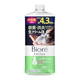 ビオレ ザフェイス 泡洗顔料 アクネケア つめかえ用 700ml 洗顔 ニキビ 予防 殺菌 消炎成分 [医薬部外品]