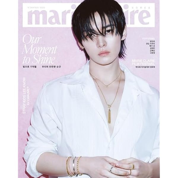 Amazon.co.jp: [3種セット] 韓国雑誌 marie claire (マリ・クレール