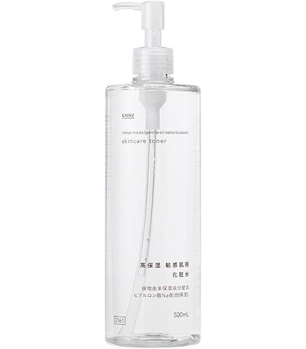 Amazon | TAMAKI 玉樹 スペシャルE 50ml（化粧用オイル） | 玉樹