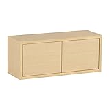 arne ウォールシェルフ 木製 石膏ボード ウォールボックス 棚 奥行き21cm 耐荷重15kg Wall Box Seven DX B 単品S ベージュ