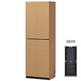 por-1860dna　sil-por-1860dna　キャビネット　キャビネット サイドボード リビングボード 飾り棚　おしゃれ 安い かわいい　ナチュラル　幅60cmまで　シンプル モダン　　ポルターレ