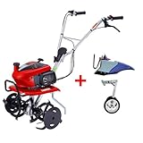 [メンテナンス3点セット付き]ホンダ 耕運機 こまめ F220 パープル培土器+二輪移動タイヤ付セット