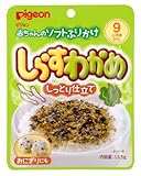 ピジョン 赤ちゃんのソフトふりかけ しらすわかめ 13.5g