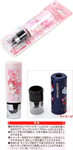 My Melody シャチハタネーム9 着せ替えパーツ キャップレスホルダー