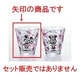 キャラクター LOＶELOＶEミッキータンブラー [8.4φ x 8.8cm ・240cc] ガラス (7-940-29) 料亭 旅館 和食器 飲食店 業務用