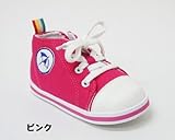 アーノルドパーマー 靴 ベビー シューズ ファーストシューズ ap0115 (13.5cm, ピンク)