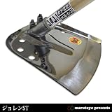 マルトヨ ジョレンST