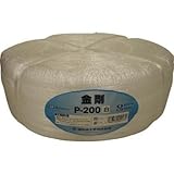 司化成工業:ツカサ 手結束用PP縄(ツカサテープ)P-200 P-200 型式:P-200