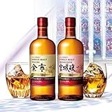 希少限定品 シングルモルト 余市、宮城峡 アップルブランデー ウッドフィニッシュ 各1本 700ml 2本セット