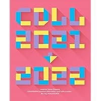 LoveLive! Series Presents COUNTDOWN LoveLive! 2021→2022 〜LIVE with a smile!〜 Blu-ray Memorial BOX