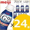 明治プロビオヨーグルトLG21ドリンクタイプ 【112ml×24本】