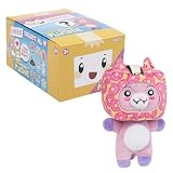 LankyBox ミニミステリーぬいぐるみシリーズ2、コレクター収集用ブラインドボックスミニぬいぐるみ、LankyBox公式ライセンス商品。