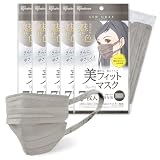 【5個セット】アイリスオーヤマ マスク 35枚セット 美フィットマスク ふつうサイズ 7枚入 PK-BFC7MXD スイートローズ
