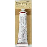 多目的 強力ボンド20g入り（手芸用）【裁縫 手芸 ハンドメイド つまみ細工】