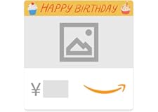 Amazonギフト券(Eメールタイプ) テキストメッセージにも送信可