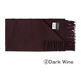 cne(アクネ) Acne Studios バージンウールマフラー [並行輸入品] (Dark Wine)