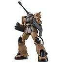 ザク・ハーフキャノン