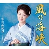 �ӂ邳�Ƃ� �s��R�I�T