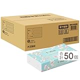 【Amazon.co.jp限定】エリエール パルプ材 ソフトパックティシュー i:na(イーナ) 150組×50パック【ハーフケース】
