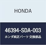 HONDA (ホンダ) 純正部品 クリツプD ブレーキパイプ 品番46394-SDA-003