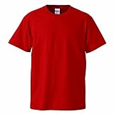 UnitedAthle ユナイテッドアスレ 5.6オンス 5001-01 ハイクオリティー Tシャツ ベビー 半袖 90cm/100cm/110cm/120cm/130cm 90cm 069.レッド