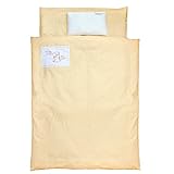 白井産業 日本製お昼寝布団スーリール イエロー