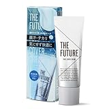 THE FUTURE フェイスカバークリーム 20g テカリ防止 ベースメイク 崩れない