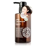 B Brilliet シャンプー ノンシリコン ふけ かゆみ アミノ酸 美髪 毛髪 頭皮 すこやかに保つ医薬部外品400ml