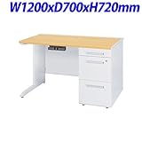 TOYOSTEEL 50Xシリーズ 片袖デスクA袖 W1200×D700×H720mm 50XNH-127AR ペールアルダー/ホワイト