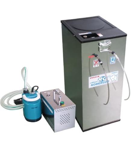 Amazon.co.jp: Amway アムウェイ 101025J eSpring バスルーム