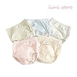Limi ベビー 中股6層 シンプル ボーダー トレーニングパンツ 5枚組 漏れにくい 綿100% 男女兼用 おむつ 練習 (100)