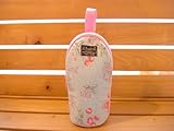 Ehako*・・feeding bottle Case　CHERRY GREEN
