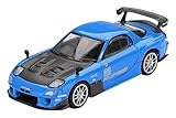 サンリッチ (Sunrich) MINI GT 1/64 マツダ RX-7 RE雨宮 20B NA 3ROTOR-7 雨さん号 (右ハンドル) 完成品 MGT01046-R