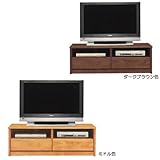 ローボード ティアラ 120AVボード 引出し＋オープンスペースタイプ ダークブラウン色 国産 天然木 アルダー材 自然塗装