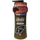 Amazon Racine ラシーネ グレイヘアシャンプー 500ml グレイヘア 白髪 黄ばみ 大容量 ショート 女優 サロン品質 ムラサキ ムラシャン カラーシャンプー Racine シャンプー 通販