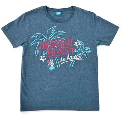 Amazon.co.jp: Johnny&Associates. 嵐 ARASHI LIVE TOUR 2017-2018