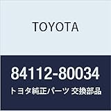 TOYOTA (トヨタ) 純正部品 ライトコントロール スイッチASSY NO.1 カリーナ FF コロナ 品番84112-80036