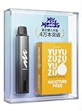 MyMoods VAPE スターターキット ニコパフ マイムーズ 電子タバコ Type-C充電式 電子シーシャ 禁煙グッズ 爆煙 ニコチン タールなし カートリッジ交換型ベイプ 持ち運びシーシャ フレーバー ニコレス デバイス本体＋POD2個(ライチデュオアイス)