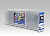 日本製 エプソン用 互換インクカートリッジ SC1BK70 type ブラック (700ml)