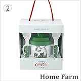 (キャスキッドソン) Cath kidston お食い初め食器3点セット ボウル+シッピーカップ+カトラリー ギフト 2.Home Farm