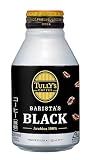 TULLY'S COFFEE(タリーズコーヒー) バリスタズ ブラック 285ml×24本 ホット兼用 (ボトル缶)