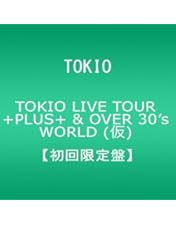 Amazon.co.jp: TOKIO 20th Anniversary Live Tour HEART : TOKIO: DVD